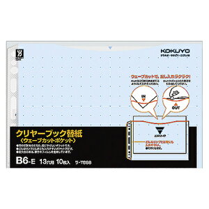 y񂹕iz RN@N[ubNiEF[uJbg|Pbgjp֎@B6R@2E13@@|T888B@1Zbgi100F10×10pbNj