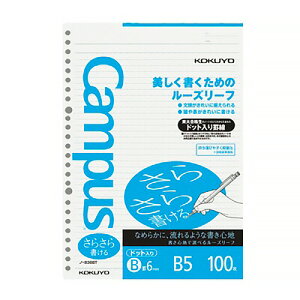 y񂹕iz RN@LpX@[Y[ti炳珑j@B5@Br@26@hbgr@m|836BT@1Zbgi500F100×5pbNj