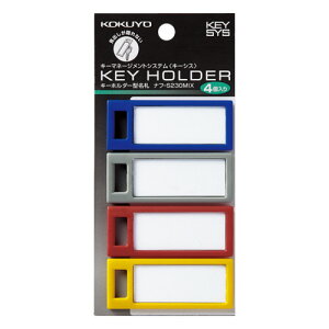 y񂹕iz RN@L[z_[^DiKEYSYSj@~bNXiEO[EԁE@e1j@it|S230MIX@1Zbgi40F4×10pbNj yz