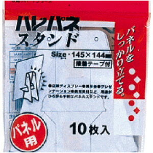 v`i@npl@plX^h@^@A4|A5p@AS|500D@1Zbgi100F10×10pbNj yz