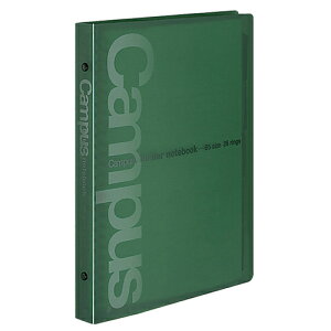 �y����񂹕i�z �R�N���@�L�����p�X�@�o�C���_�[�m�[�g�i�~�h���^�C�v�j�@B5�^�e�@26���@�\���΁@���|333G�@1�Z�b�g�i2���j