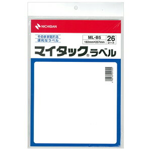 y񂹕iz j`o@}C^bNx@t[x@B5@m[Jbg@n@ML|B5@1Zbgi130V[gF26V[g×5pbNj yz