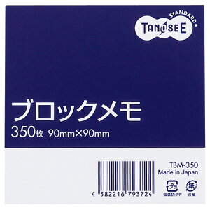 TANOSEE�@�u���b�N�����@90×90mm�@1�Z�b�g�i10���j