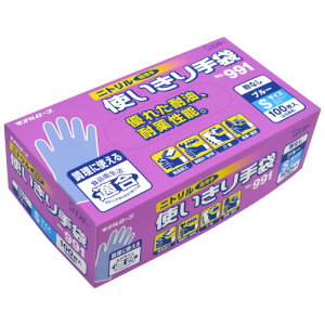 GXe[@f[u@NoD991@jgg܁iȂj@S@u[@1Zbgi300F100×3j yz