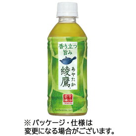 綾鷹　300ml　ペットボトル　48本（24本×2ケース） コカ・コーラ【送料無料】