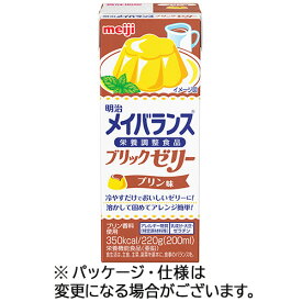 【お取寄せ品】 明治　メイバランスブリックゼリー　プリン味　220g　1セット（24本） 【送料無料】