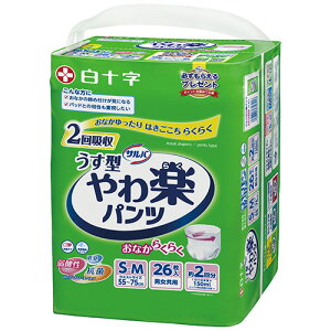 \@To@ypc@^@S|M@1Zbgi104F26×4pbNj yz