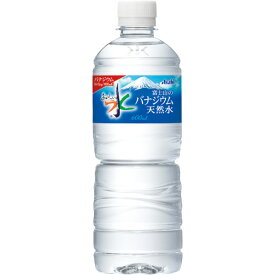アサヒ飲料　おいしい水　富士山のバナジウム天然水　600ml　ペットボトル　1ケース（24本）