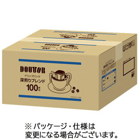 ドトールコーヒー　ドリップパック　深煎りブレンド　6．5g　1セット（200袋：100袋×2箱） 【送料無料】