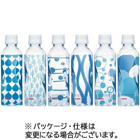 キリンビバレッジ　キリンのやわらか天然水　310ml　ペットボトル　1ケース（30本）