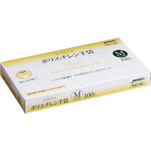 WpbNX@v~AtBbg@PE܁@NA@M@PGT|02@1Zbgi500F100×5j