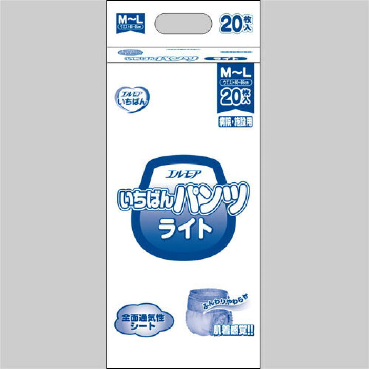 楽天市場】エルモア いちばん パンツ ライト M−L 80枚（20枚×4 