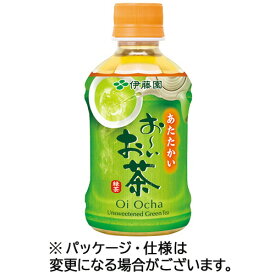 伊藤園　おーいお茶　緑茶　電子レンジ対応　275ml　ペットボトル　1ケース（24本）