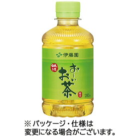 伊藤園　おーいお茶　緑茶　280ml　ペットボトル　1セット（96本：24本×4ケース） 【送料無料】