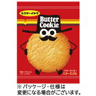 イトウ製菓　1枚バタークッキー　1セット（25枚）