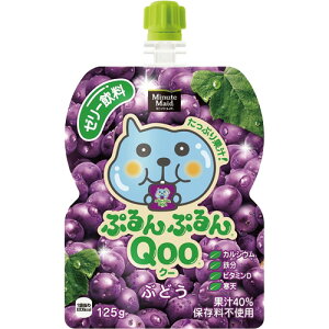 y񂹕iz RJER[@~jbcCh@ՂՂQoo@Ԃǂ@125gpE`@1Zbgi30j yz