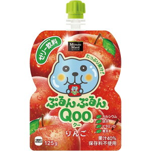 y30zRJER[@~jbcCh@ՂՂQoo@񂲁@125gpE`@1Zbgi30j