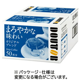 ドトールコーヒー　ドリップコーヒー　オリジナルブレンド　7g　1セット（200袋：50袋×4箱） 【送料無料】