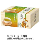 辻利　インスタント宇治抹茶入り玄米茶　0.8g　1セット（200本：100本×2箱） 【送料無料】