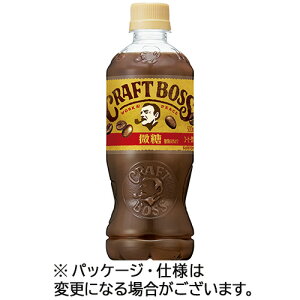 y񂹕iz Tg[@Ntg{X@@500ml@ybg{g@1Zbgi48{F24{×2P[Xj yz