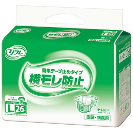 リブドゥコーポレーション　リフレ　簡単テープ止めタイプ　横モレ防止　L　1セット（78枚：26枚×3パック） 【送料無料】