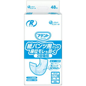 楽天市場】大王製紙 アテント Rケア 紙パンツ用パッド 座位モレも防ぐ 