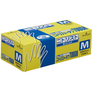 V[O[u@NoD883@jgXgE^t@pE_[t[@M@u[@NOD883|M@1Zbgi2000F100×20j yz