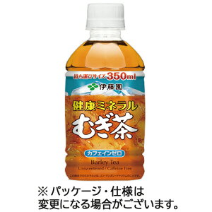y48{zɓ@N~lނ@350mL@ybg{g@1Zbgi48{F24{×2P[Xj