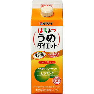 y12{z^}mC|@݂͂߃_CGbgZk^Cv@500ml@pbN@1P[Xi12{j