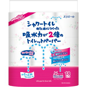 大王製紙 エリエール シャワートイレのためにつくった吸水力が2倍のトイレットペーパー フラワープリント香水付 ダブル 芯あり 25m 1セット(72ロール:18ロール×4パック) 【送料