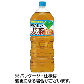 サントリー　GREEN　DA・KA・RA　やさしい麦茶　2L　ペットボトル　1ケース（9本）
