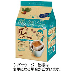 片岡物産　匠のドリップコーヒー　リッチブレンド　1セット（60袋：10袋×6パック）