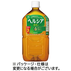 花王　ヘルシア緑茶α　1050ml　ペットボトル　1ケース（12本） 【送料無料】