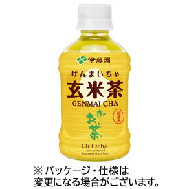 伊藤園　おーいお茶　抹茶入り玄米茶　275ml　ペットボトル　1ケース（24本）