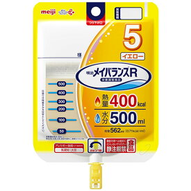 【お取寄せ品】 明治　メイバランスR　5イエロー　400K　562ml　1セット（12パック） 【送料無料】