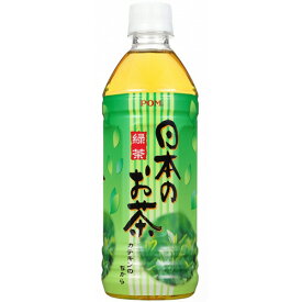 えひめ飲料　POM　日本のお茶（緑茶）　500ml　ペットボトル　1ケース（24本）