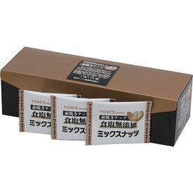 【お取寄せ品】 東洋ナッツ食品　素焼きミックスナッツ　13g／袋　1セット（50袋：25袋×2箱）