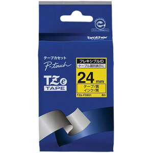 �u���U�[�@�s�[�^�b�`�@TZe�e�[�v�@�t���L�V�u��ID�e�[�v�@24mm�@���^�������@TZE�|FX651�@1��