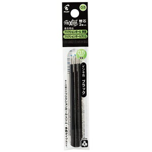 �p�C���b�g�@�Q���C���L�{�[���y���@�t���N�V�����{�[���֐c�@0�D5mm�@�u���b�N�@���F�{�[���y���p�@LFBTRF30EF3B�@1�p�b�N�i3�{�j