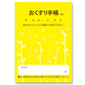 蒠@^@萁@CG[@1pbNi100j