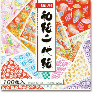 g[[@pa㎆@15×15cm@10@018033@1pbNi100j