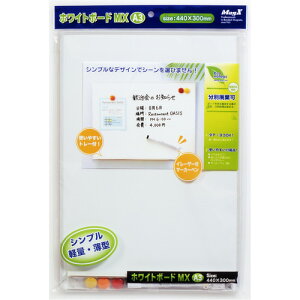 �}�O�G�b�N�X�@�z���C�g�{�[�hMX�@A3�@440×300mm�@MXWH�|A3�@1��