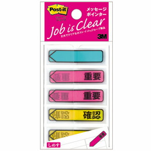 3M@|XgECbg@W[u@bZ[W|C^[@ANAiȂjAsNidvjACG[imFj@684P|IC@1pbNi5j