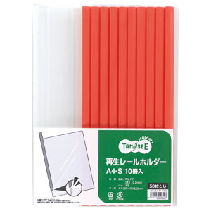 TANOSEE@Đ[z_[@A4^e@50e@ԁ@1pbNi10j