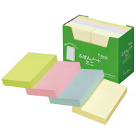 ハピラ　ふせん　ノートミニ　75×50mm　4色　P7550　1パック（10冊）