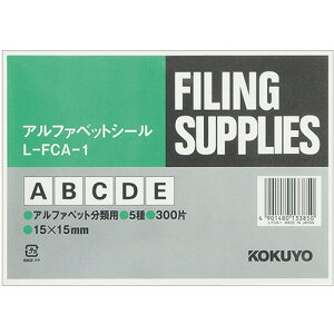 y񂹕iz RN@At@xbgV[iǗ\j@iA|Ej@L|FCA|1@1pbNi300ЁF60×5V[gj