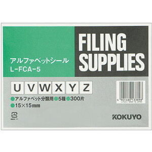 y񂹕iz RN@At@xbgV[iǗ\j@iU|Y^Zj@L|FCA|5@1pbNi300ЁF60×5V[gj