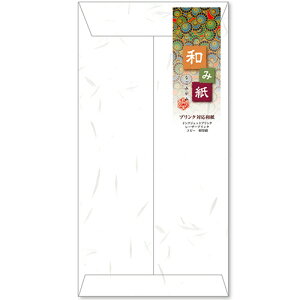 剮X@aݎ@3@105g^m2@@@it|111@1pbNi10j