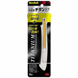 3M@XRb`@`^R[gJb^[@STCY@TI|CHS@1{