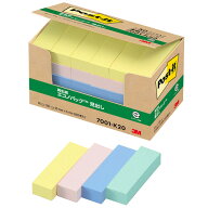 3M　ポスト・イット　エコノパック　見出し　再生紙　50×15mm　4色混色　7001−K20　1パック（30冊）